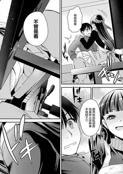 第26页图