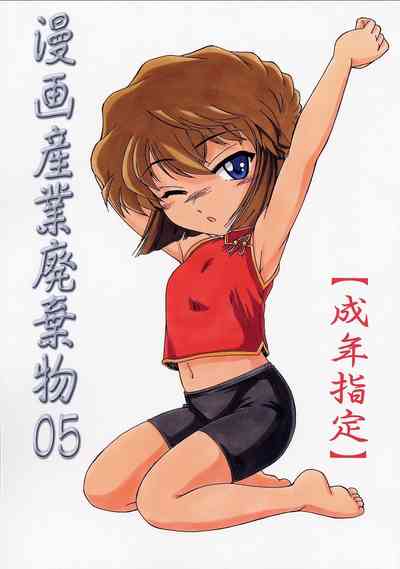 第2頁圖