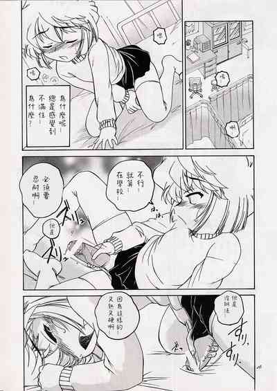 第26页图
