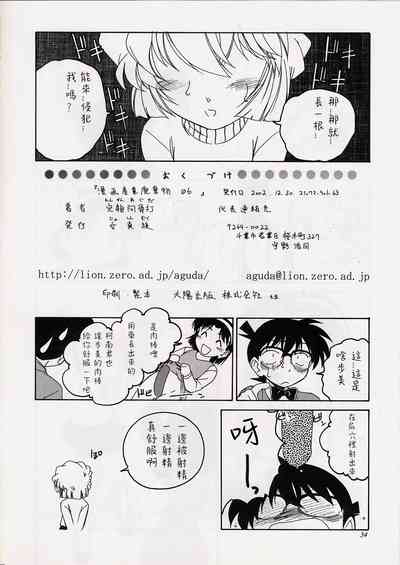 第34页图