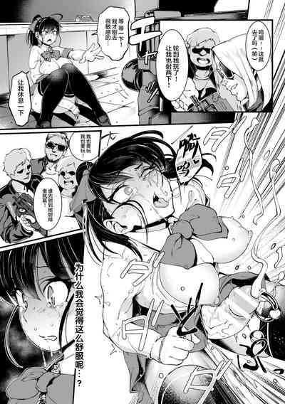 第14頁圖