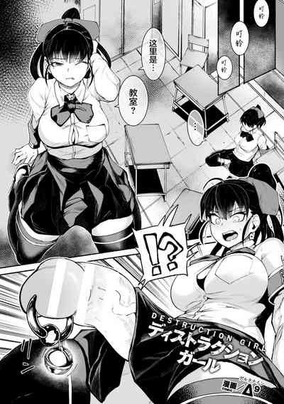 第2頁圖
