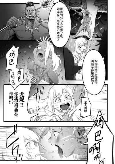 第26頁圖