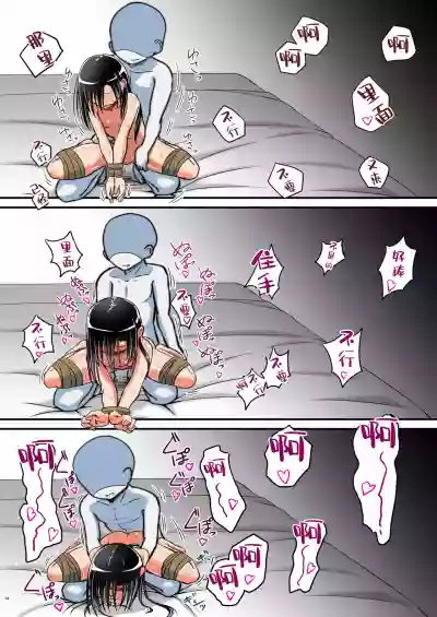 第34頁圖