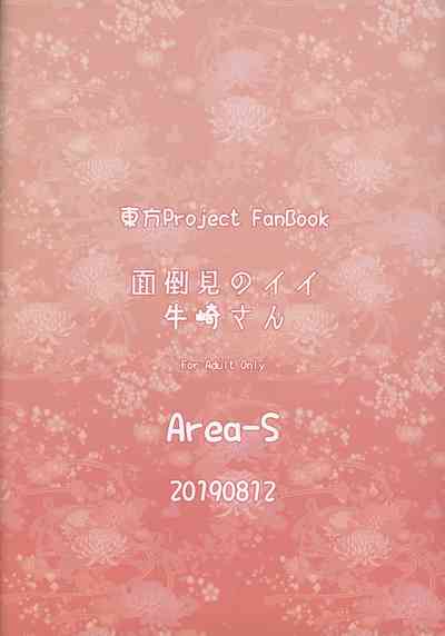 第18頁圖