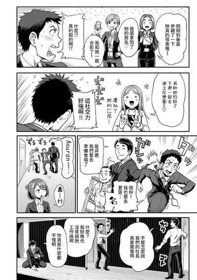 第26页图