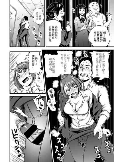 第34页图
