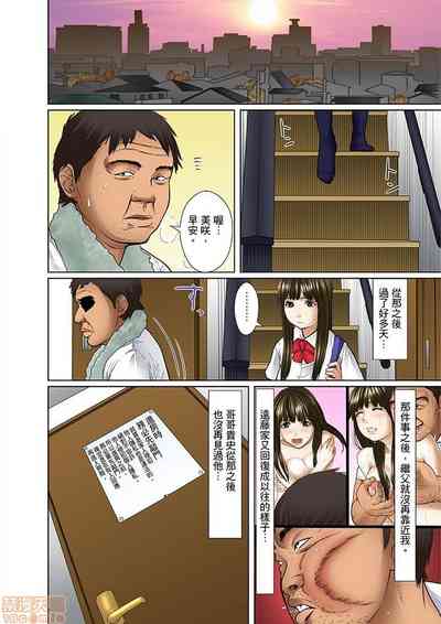 第118页图