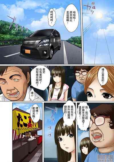 第122页图