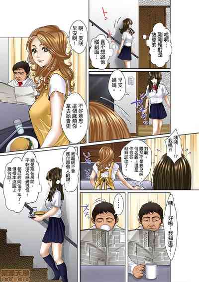 第14页图