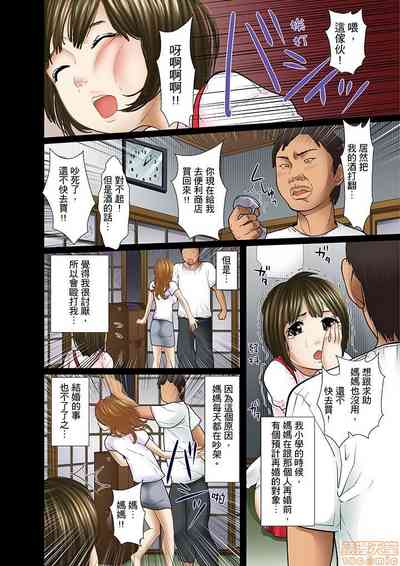 第154页图