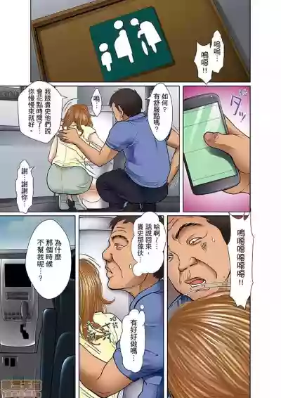 第198页图