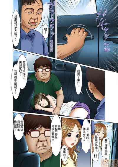 第210页图