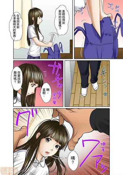 第218页图