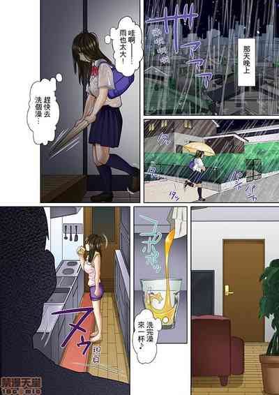 第22页图