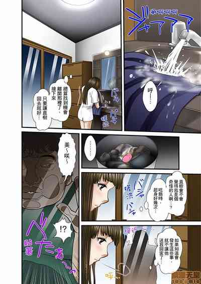 第250页图