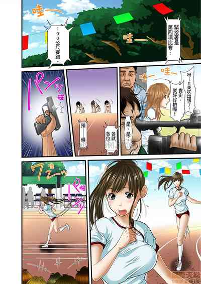 第270页图