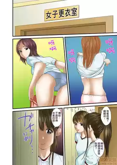 第274页图