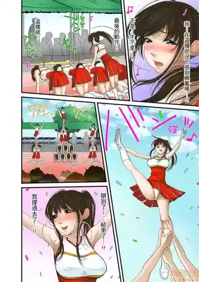 第290页图