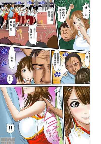 第298页图