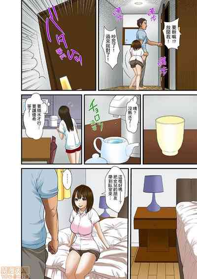 第314页图