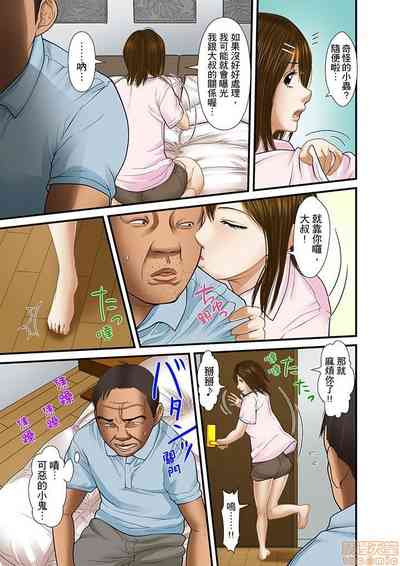第322页图