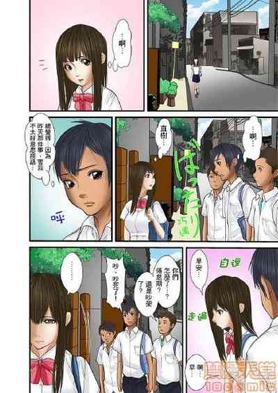 第342页图