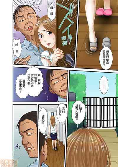 第370页图