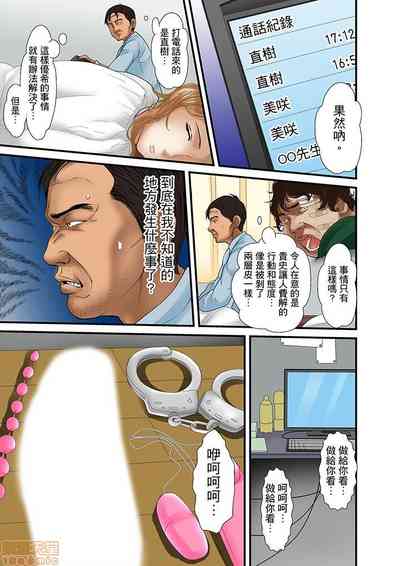 第386页图