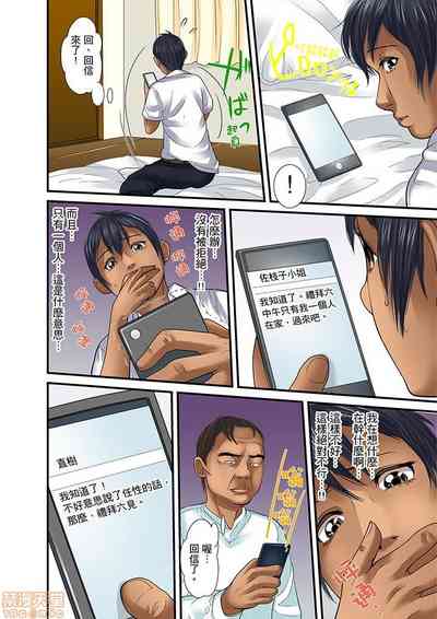 第402页图