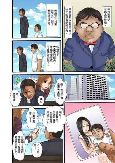第410页图