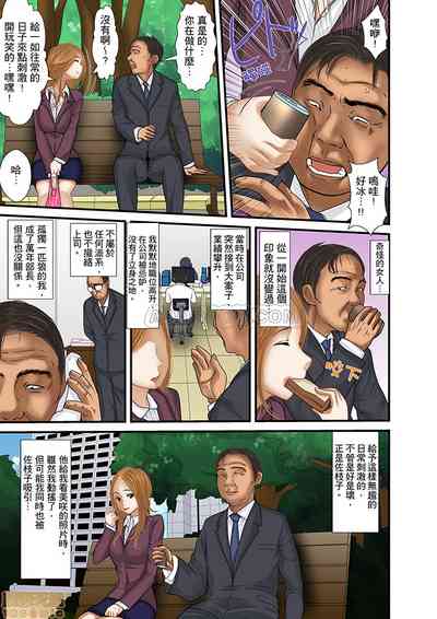 第418页图