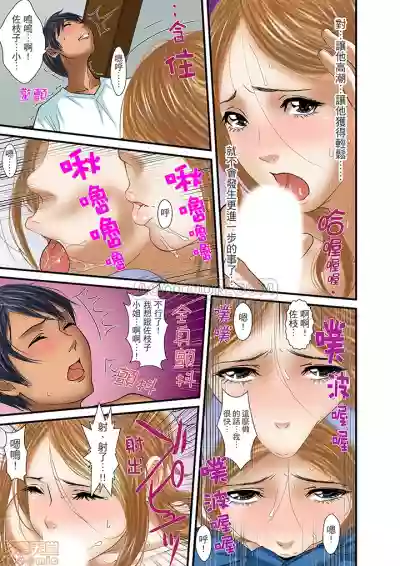 第426页图