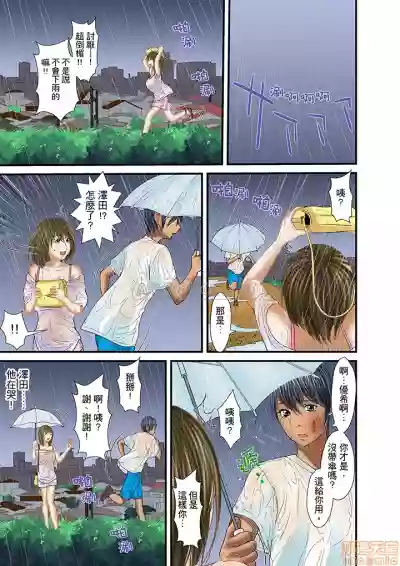 第438页图