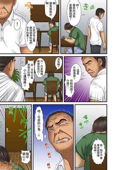 第450页图