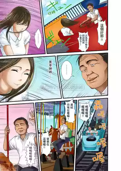 第454页图