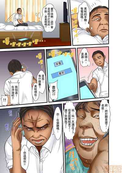 第462页图