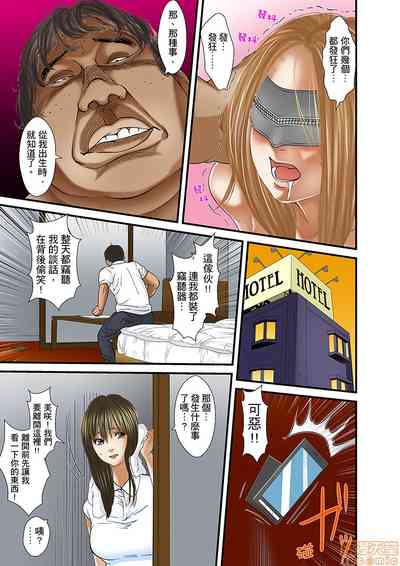 第466页图