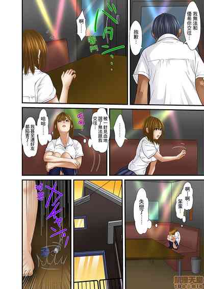 第482页图