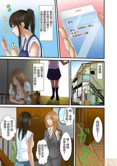 第502页图