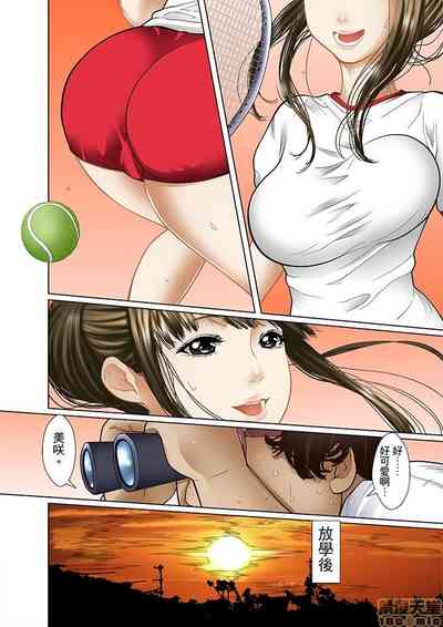 第62页图