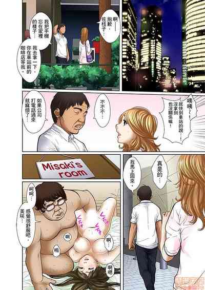 第94页图