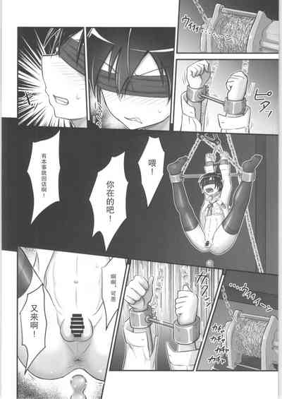第22頁圖