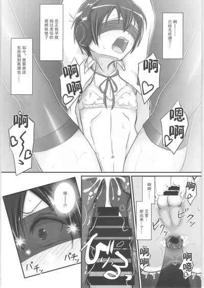 第30頁圖