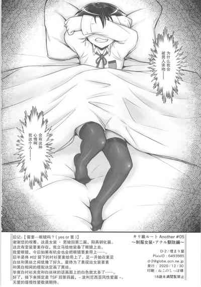 第42頁圖