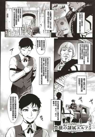 第114页图