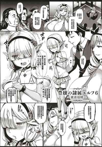 第138页图