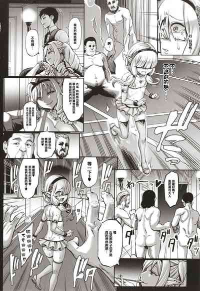 第142页图