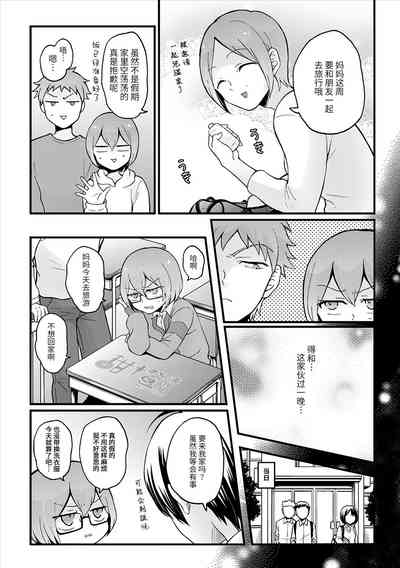 第18頁圖