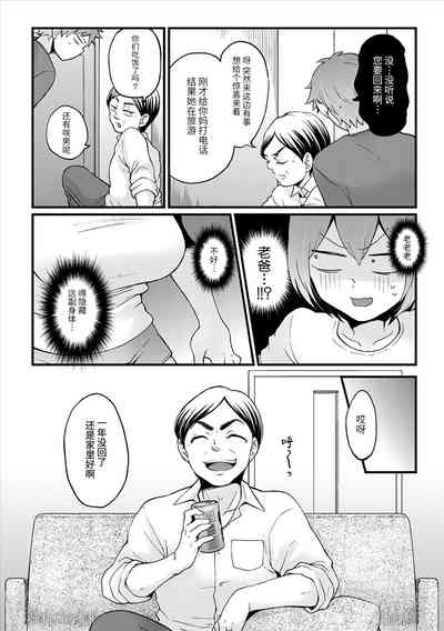 第26頁圖
